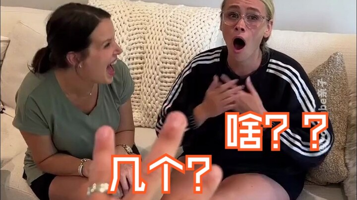 宣告自己怀上👶🏼👶🏼👶🏼后，家人及朋友的反应真的有被感动到🎉