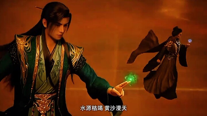 Preview A Records mortals journey to immortal Eps 172