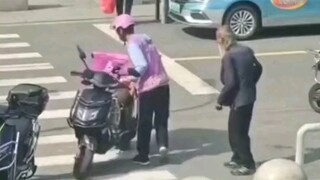 To help or not to help