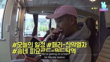 BTS Bon Voyage Season 1 Eps 3 behind (eng sub)