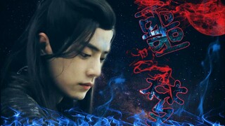 Nightmare-Episode 2 [lla Envy/Unclean/Mandatory/NP]