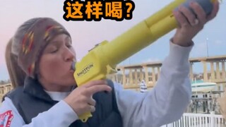هذا هو الشيء الأكثر ذهولاً الذي رأيته هذا العام، 2023