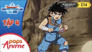 Dragon Quest - Tập 4 | Sự Hồi Sinh Của Ma Vương Hadla - Chuyến Phiêu Lưu Của Dai