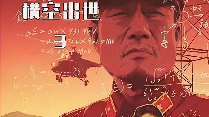 #FilmReview #BasedOnAC trueStory