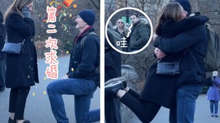 初次求婚不够浪漫？老爸时隔25年进行的二次求婚
