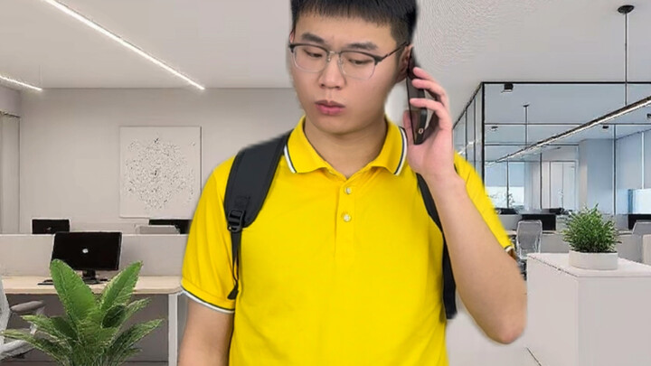 “Saat Kamu Sedang Dinas Luar, Tiba-Tiba Bagian Administrasi Menelepon”