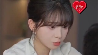 ซางลู่ ย้อนเวลาหวนรัก