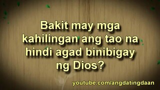 Bakit may mga kahilingan ang tao na hindi agad binibigay ng Dios - Biblically Speaking