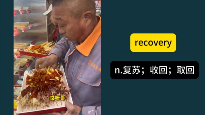 “هيا نجلب بعض الرجال الكبار ليعلّموا صاحب البوفيه درسًا”