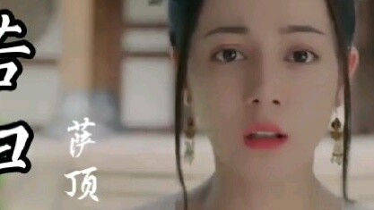 Khi người nước ngoài nghe tập "Long Song Xing", bản dịch "Ruruo Returns" của Sa Dingding nhận xét: N