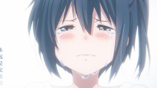 【误解向/MAD】如果那天，勇太抱住的是我