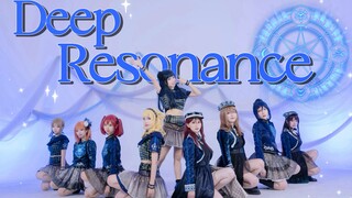 【Aqours】Deep Resonance ✡ 在这样一个崩坏的世界，感受到了与你的共鸣