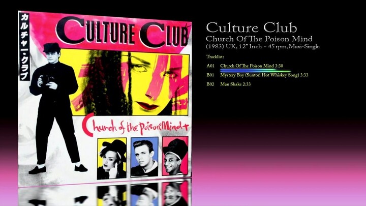 Culture Club (1983) Church Of The Poison Mind [12' Inch - 45 RPM - Maxi-Single]