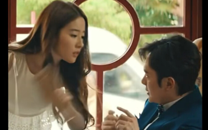 Tak disangka, Liu Yifei pun pernah ditolak suatu hari