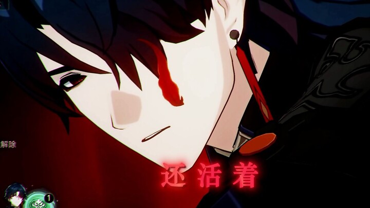 "What a pity, he's still alive" - The resurrection voice of the blade is so handsome that it gives m