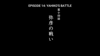 rurouni kenshin meiji kenkaku romantan ep14