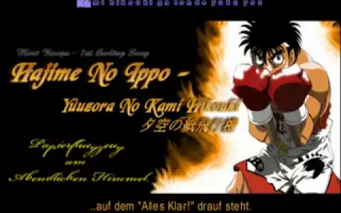 เพลง ก้าวแรกสู่สังเวียน