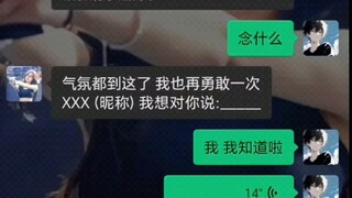 《狗叫中ing》