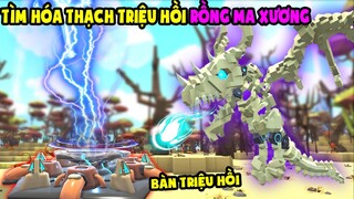 PixARK Skyward #6 MÌNH TÌM HÓA THẠCH VÀ TRIỆU HỒI RỒNG MA XƯƠNG - BONE GHOST DRAGON - TÝ TIỀN TỈ