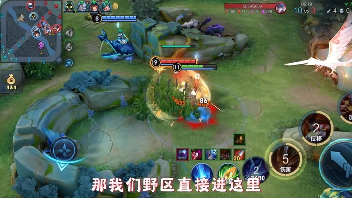 Being the losing team’s MVP doesn’t mean you’re a carry—it just means your role naturally makes it e