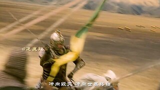Rohan will respond to Gondor's call for aid!