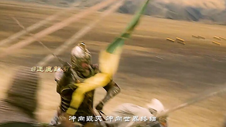 Rohan will respond to Gondor's call for aid!