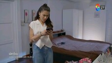 ผีตาโขน EP.30