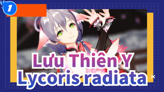 Lưu Thiên Y|[MMD] Tông màu lông cáo rõ phong cách đen tối——Lycoris radiata_1