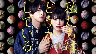 Watashitachi wa Douka Shiteiru - Ep 7 Subtitle Indonesia