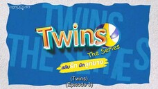 Twin series UNCUT ep3 ENGSUB