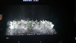 【杨丽萍舞剧《孔雀》】我在那一天，亲眼目睹了神明