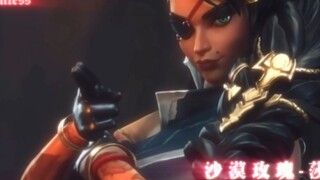 [Desert Rose-Samiela] แปลงร่างเป็นผู้เล่นบนโต๊ะแต่ระเบิดเป็นเวอร์ชันแสดงสด