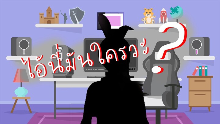 vlog-001 บันทึกประจำวัน