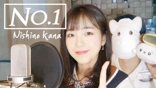 「No.1 / 西野カナ(Nishino Kana)」 │Covered by 달마발