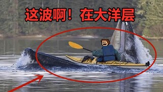 当我的世界与史上最坑的游戏梦幻联动？？？