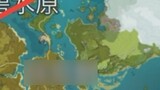 [ Genshin Impact ] may be the longest flight distance in the whole tour so far, and the characters can't catch up with the special effects