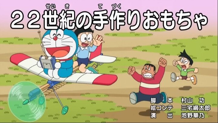 Doraemon Episode 835AB Subtitle English