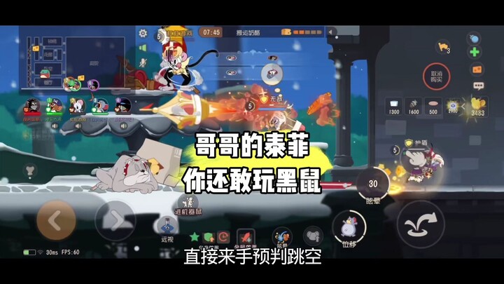 Mèo và Chuột mobile: Lại có con chuột đen muốn bị Tuffy xử rồi!