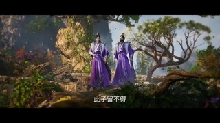 renegade immortal episode 104 preview