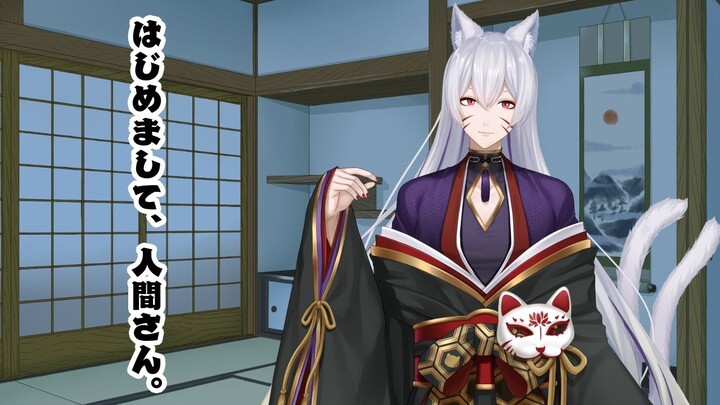 はじめましてのムービーだよ人間さん。