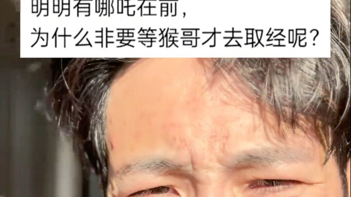 Third Prince goes to retrieve it and snatches it back in minutes!