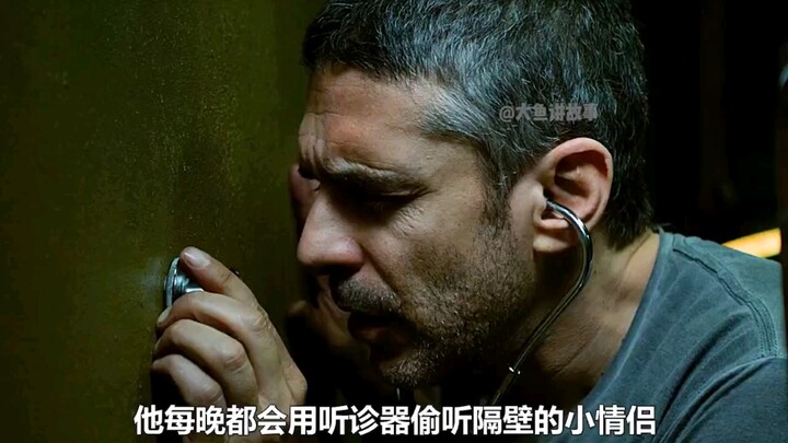 A sleazy, limping guy’s “get-rich-quick” scheme… Spanish high-scoring mystery film “At the End of th