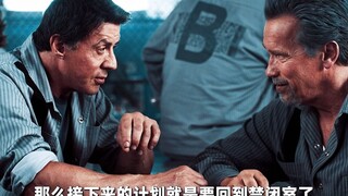 العمل الأعلى مستوى لملك التمثيل سيلفستر ستالون في أفلام الهروب من السجن، فيلم ذكي للغاية مخصص لكم جم
