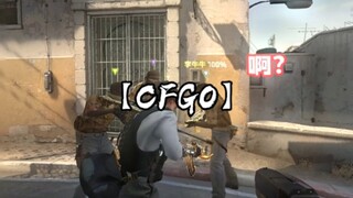 [CSGO Life] It’s ridiculous that I named my teammate Rose Elf.