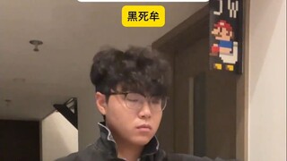 无惨：欢迎参观我的公司