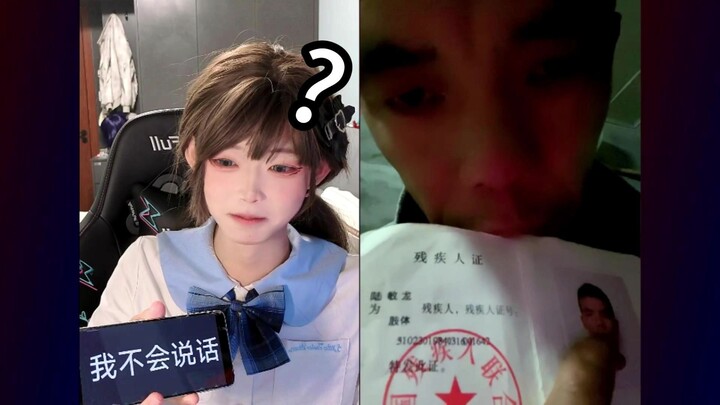 لقيتُ أمرًا لا يُصدَّق في المرة الثانية التي ارتديت فيها ملابس نسائية