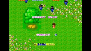 Sega Ninja (Arcade) Gameplay, Game Over. MAME4droid 0.139u1 emulator