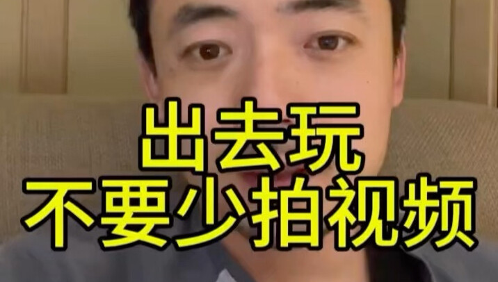 Understanding it brings sudden enlightenment.