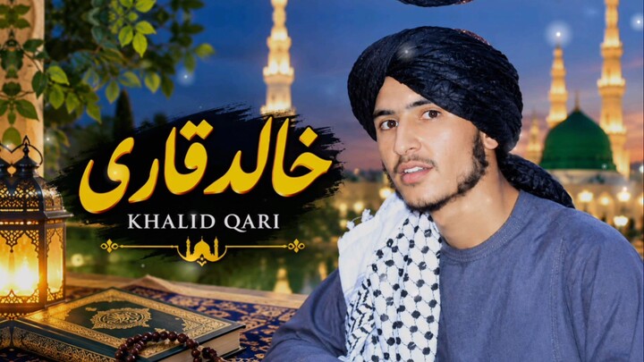 خالد قاری صاحب♥️♥️