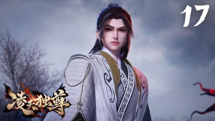 【หลิงเทียนจักรพรรดิเหนือสวรรค์】| Supreme Over the Sky EP 17 ซับไทย